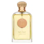 Azha Cigar Oud parfémovaná voda unisex 100 ml