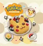 Pokemon Cookbook - Maki Kudo