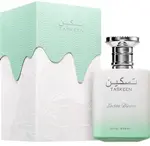 Paris Corner Taskeen Lactea Divina - EDP 100 ml