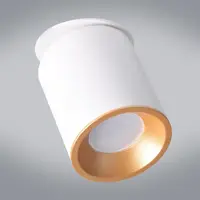 Svítidlo Haron 314215 bílé a zlaté GU10 LW1