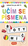 Učím se písmena výuková hra pro děti 5+ - hra z kategorie Vzdělávací hry