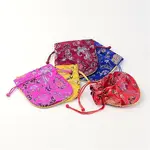 Silk Drawable Pouches