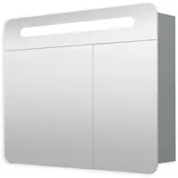 Zrkadlová skrinka s osvetlením Naturel Iluxit 80x65 cm MDF šedostrieborná GALPIR80LED