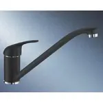 Blanco Daras drezová batéria s otočným ramienkom antracit 517721