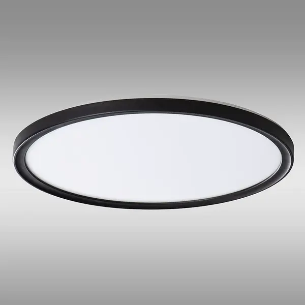 Svítidlo 66069 29 Cm 18.5w Pl1