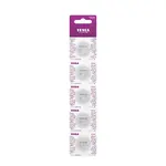 Baterie Tesla CR 2450 5 ks