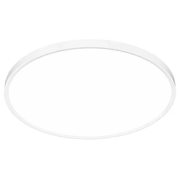 Stropnica MAQ ML1664 50W CCT WHITE PL