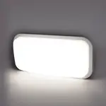 Nástenná lampa LED 14W biela 03690 IP55