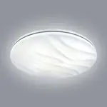 Stropní svítidlo Wave EK76715 19W 4000K PL1