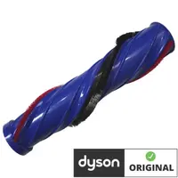 Rotační válec pro Dyson V12 - originál