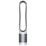 Dyson Pure Cool TP00 - Čistička vzduchu 2v1