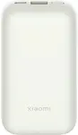 Xiaomi 33W Power Bank 10000mAh Pocket Edition Pro (Ivory)