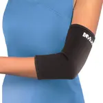Mueller Bandáž na loket Elbow Sleeve Neoprene Blend S