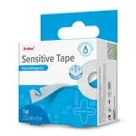 Dr. Max Sensitive Tape 2,5 cm x 5 m 1 ks