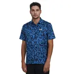 Men's polo shirt Under Armour T2G Printed Polo