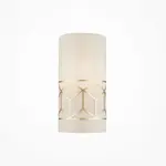 MAYTONI NÁSTĚNNÉ SVÍTIDLO, 23,9/10,1/10,1 cm