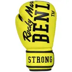 Benlee umelé kožené boxerské rukavice