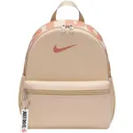 Nike BRASILIA Dětský batoh, béžová, velikost