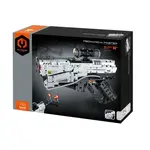 iM.Master Stavebnice pistole Blast Zone 7810