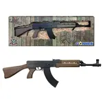 Vojenská samonabíjecí puška vzor VZ58 CZ - 8 ran