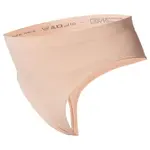 NOPPIES Kalhotky bezešvé UTB XS-S Natural