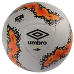 Umbro NEO SWERVE MINI Mini futbalová lopta, sivá, veľkosť