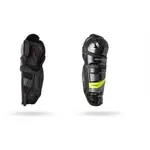 SHERWOOD REKKER LEGEND 2 SR Holeně, černá, velikost