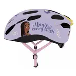 Disney WISH Detská prilba na bicykel, fialová, veľkosť