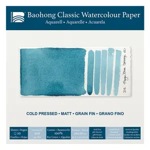 Akvarelový blok Baohong Classic 26x26cm cold pressed 300g