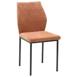 Carryhome ŽIDLE, rezavá