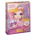 Nebulous Star Tajný deníček Petulia