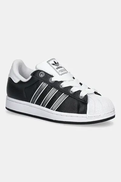 Dětské tenisky adidas Originals SUPERSTAR II