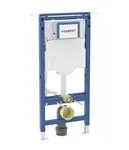 Geberit Duofix - Předstěnová instalace pro závěsné WC, k instalaci mezi boční stěny, výška 1,12 m 111.355.00.6