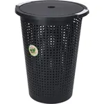 Koš na prádlo 35 l, černý