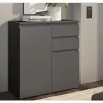 Skříňka se 2 šuplíky Brest, 80 cm, antracitová