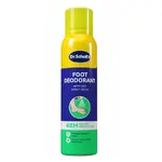 Scholl Deodorant na nohy ve spreji (Foot Deodorant) 150 ml