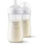 Philips Avent Natural Response SCY906/02 kojenecká láhev 3 m+ Nipple 2x330 ml