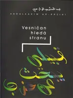 Vesničan hledá stranu - Abdulkarím Ar-Rázihí