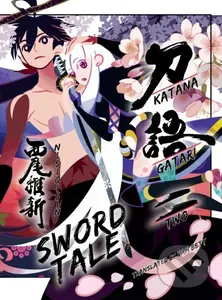 Katanagatari 2 - Nisioisin