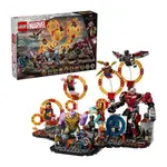 LEGO® Marvel 76323 Avengers: Endgame Poslední souboj