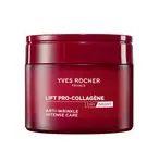 Yves Rocher Intenzivní péče proti vráskám 75 ml
