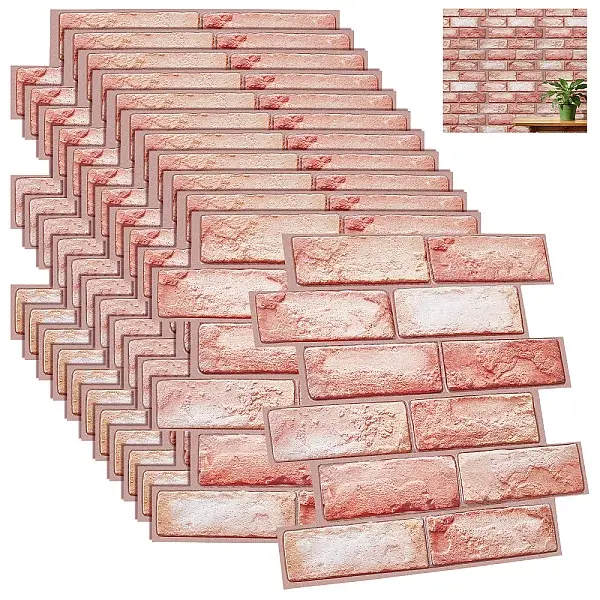 Self-adhesive PVC Wall Stickers