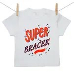 Boodyy Tričko s krátkym rukávom Super braček 110 (4-5 rokov)