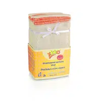 XKKO Classic Viacvrstvové plienky (4/8/4) NATURAL - Regular CTNPRF007