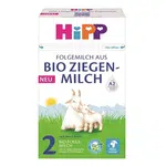 HIPP 2 Kozí mléko od 6. měsíce BIO 400 g