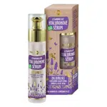 PURITY VISION Bio Zklidňující Levandulové hyaluronové sérum 50 ml