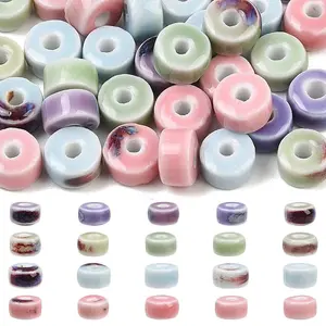 35Pcs 7 Styles Glazed Porcelain Beads