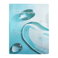 HOLIKA HOLIKA The Real Hyaluronic Celonoční maska pro suchou 35 g