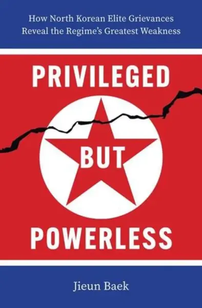 Privileged but Powerless - Jieun Baek