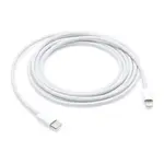 Kabel SWISSTEN 84407000 USB-C/Lightning 2m White